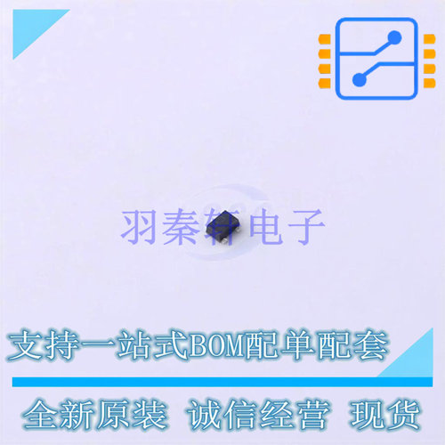 场效应管(MOSFET) RYM002N05T2CL SOT-723-3 ROHM 全新原装正品