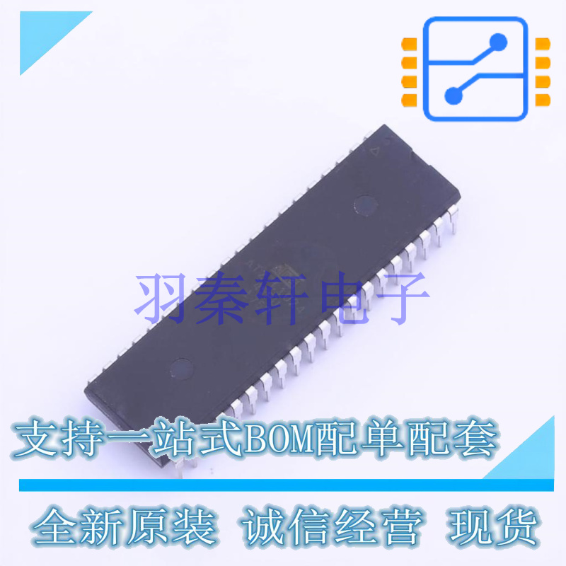 EEPROM AT27C1024-45PU PDIP-40 全新原装正品
