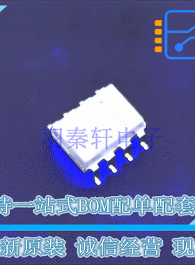 光耦-逻辑输出 FOD3125SD SOP-8-2.54mm ON 全新原装正品