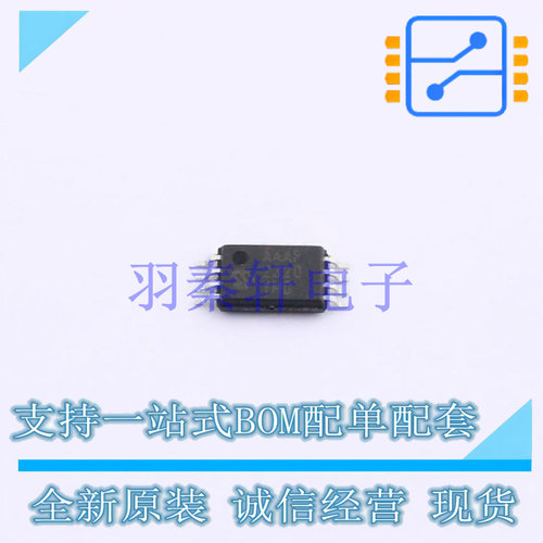 EEPROM 24AA256UID-I/ST TSSOP-8 全新原装正品