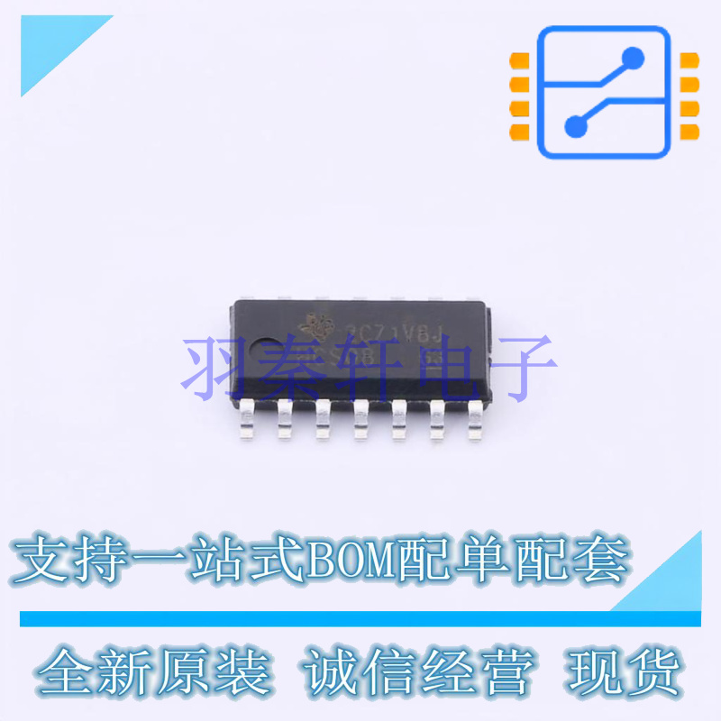逻辑门 SN74HCS08DR SOIC-14 TI 全新原装进口