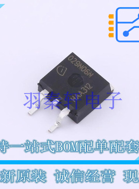 场效应管(MOSFET) IPB029N06N3GATMA1 TO-263-3 全新原装进口