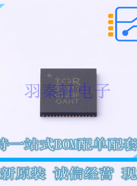 专业电源管理(PMIC) IR35217MTRPBF MLPQ-32 全新原装正品