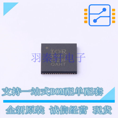 专业电源管理(PMIC) IR35217MTRPBF MLPQ-32 全新原装正品
