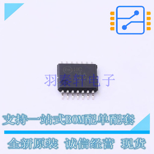 触发器 MM74HC74AMTCX TSSOP-14 ON 全新原装正品