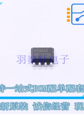 运算放大器 TSV358AIDT SO-8 ST 全新原装正品