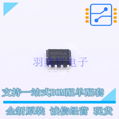 单片机(MCU/MPU/SOC) STM32G031J6M6TR SOP-8 ST 全新原装正品