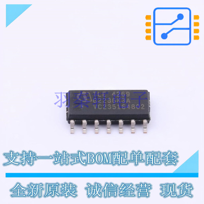 线性稳压器(LDO) TLE4269G SOP-8 全新原装正品