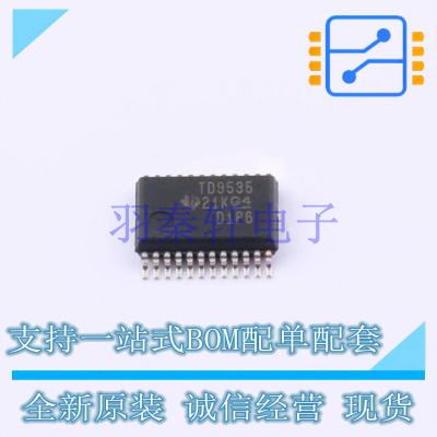 I/O扩展器 TCA9535DBR SSOP-24-208mil TI 全新原装进口