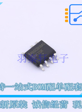 AC-DC控制器和稳压器 NCP12400CBHAA0DR2G SOIC-7 ON 全新原装正