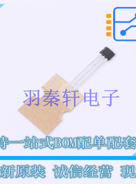 霍尔传感器 TLE49452LHALA1 - 全新原装进口