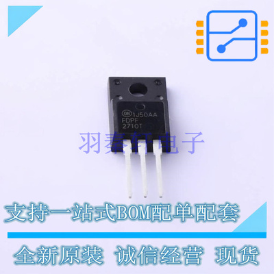 场效应管(MOSFET) FDPF2710T TO-220F-3 ON 全新原装正品