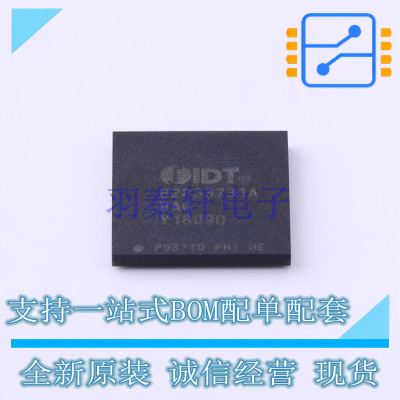 专用时钟/计时 82P33731ABAG CABGA-144 RENESAS 全新原装正品