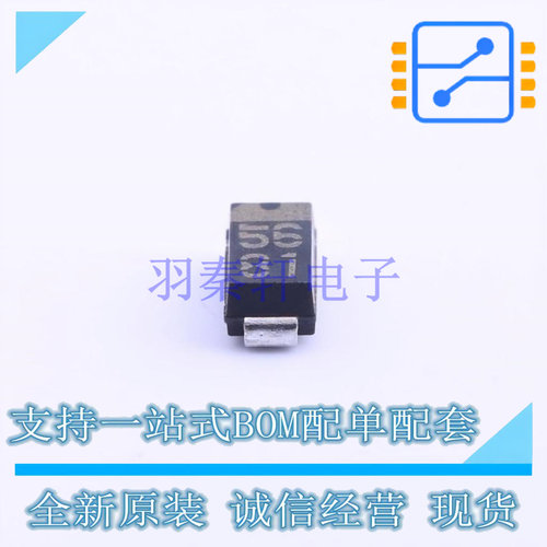 肖特基二极管 RSX301L-30TE25 SMA(DO-214AC) ROHM 全新原装正品