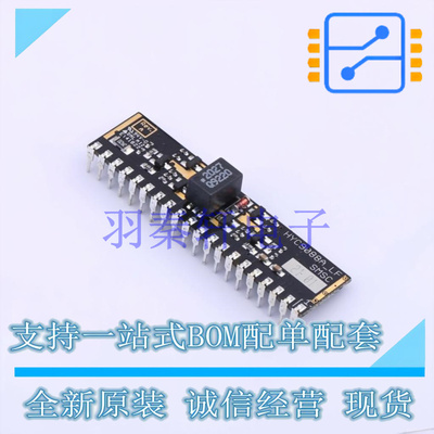 其他接口 HYC9088AR-LF SDIP-20 MIC 全新原装进口