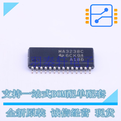 RS232芯片 MAX3238CPWR TSSOP-28 TI 全新原装进口