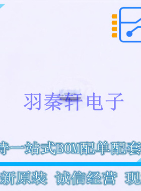 缓冲器/驱动器/收发器 SN74LVC3G07YZPR BGA-8 TI 全新原装进口