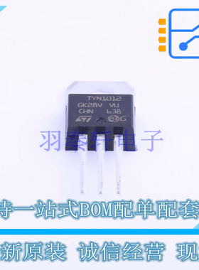 晶闸管(可控硅)/模块 TYN1012RG TO-220AB-3 ST 全新原装正品