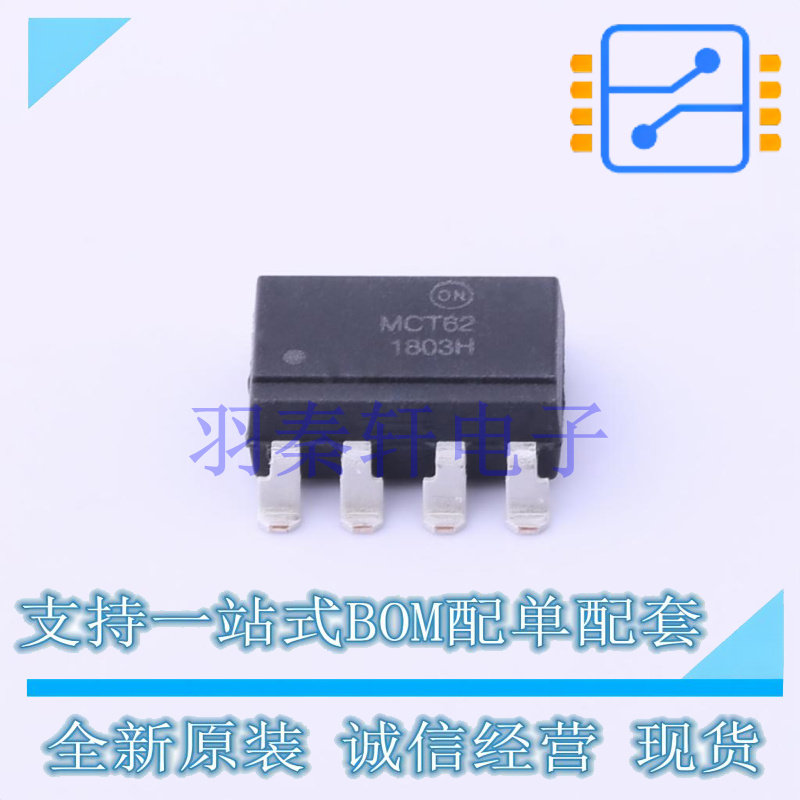 光耦-光电晶体管输出 MCT62SD SMD-8P ON 全新原装进口