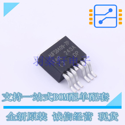 场效应管(MOSFET) AUIRFS8409-7TRL D2PAK-7P 全新原装正品