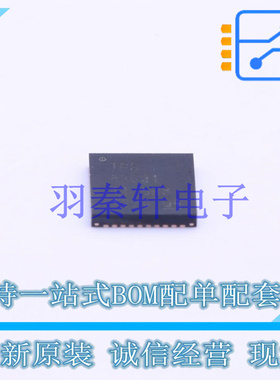 AC-DC控制器和稳压器 TPS53631RSBT QFN-40-EP(5x5) TI 全新原装