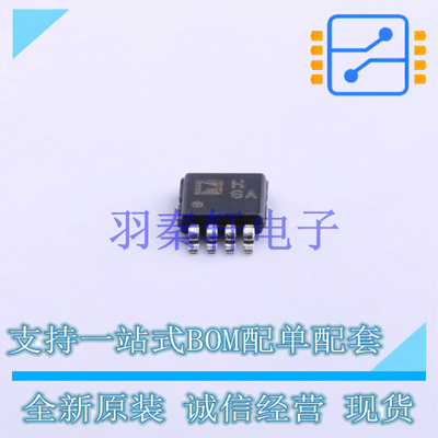 运算放大器 AD8012ARMZ MSOP-8   全新原装进口