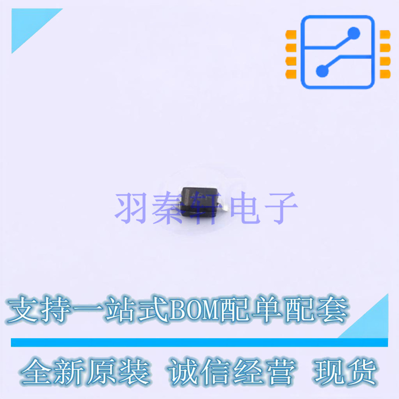 开关二极管 SBAS16HT3G SOD-323 ON 全新原装正品