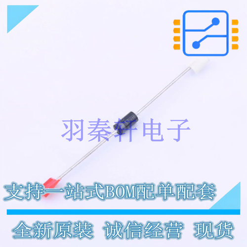 快恢复/超快恢复二极管 STTH1R02Q DO-15 ST 全新原装进口