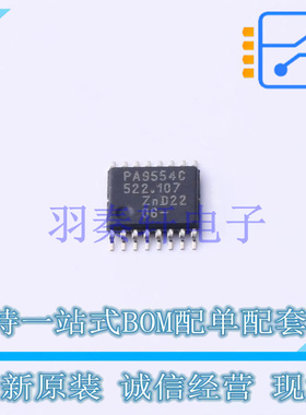 I/O扩展器 PCA9554CPWJ TSSOP-16 全新原装进口