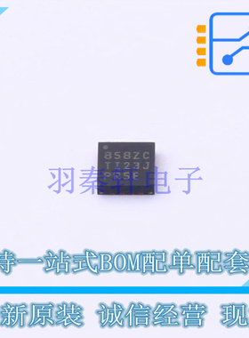 数模转换芯片DAC DAC80508ZCRTER QFN-16 TI 全新原装正品