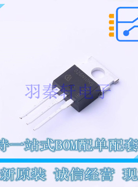 场效应管(MOSFET) IPP026N10NF2SAKMA1 TO-220 全新原装正品