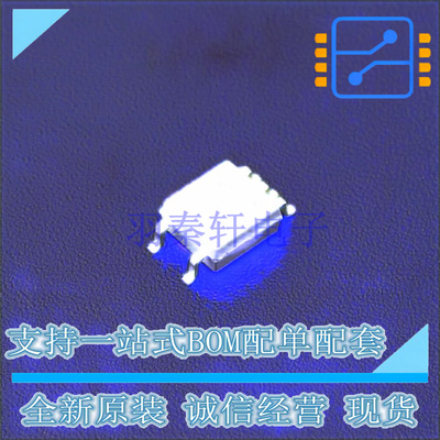 光耦-逻辑输出 FODM8071R2 SOIC-5 ON 全新原装正品