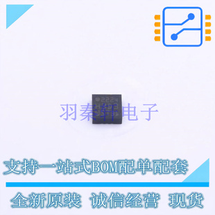 姿态传感器/陀螺仪 H3LIS331DLTR TFLGA-16 ST 全新原装正品