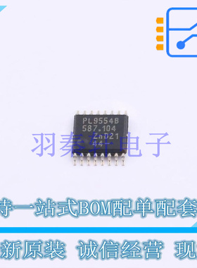 I/O扩展器 PCAL9554BPWJ TSSOP-16 全新原装进口