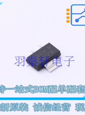 场效应管(MOSFET) BSP716N H6327 SOT-223-4 全新原装进口