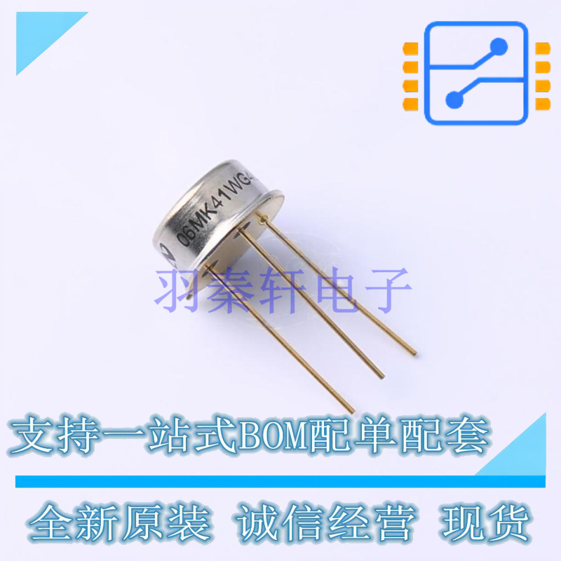线性稳压器(LDO) LM78M05CH TO-39 TI 全新原装正品