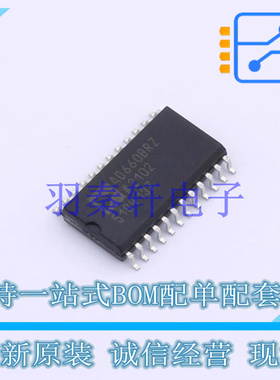数模转换芯片DAC AD660BRZ SOIC-24   全新原装进口