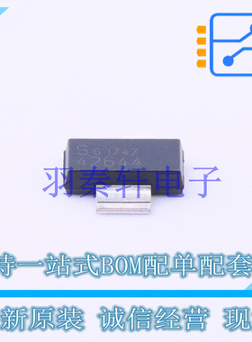 线性稳压器(LDO) TLE42644GHTSA3 SOT-223 全新原装进口