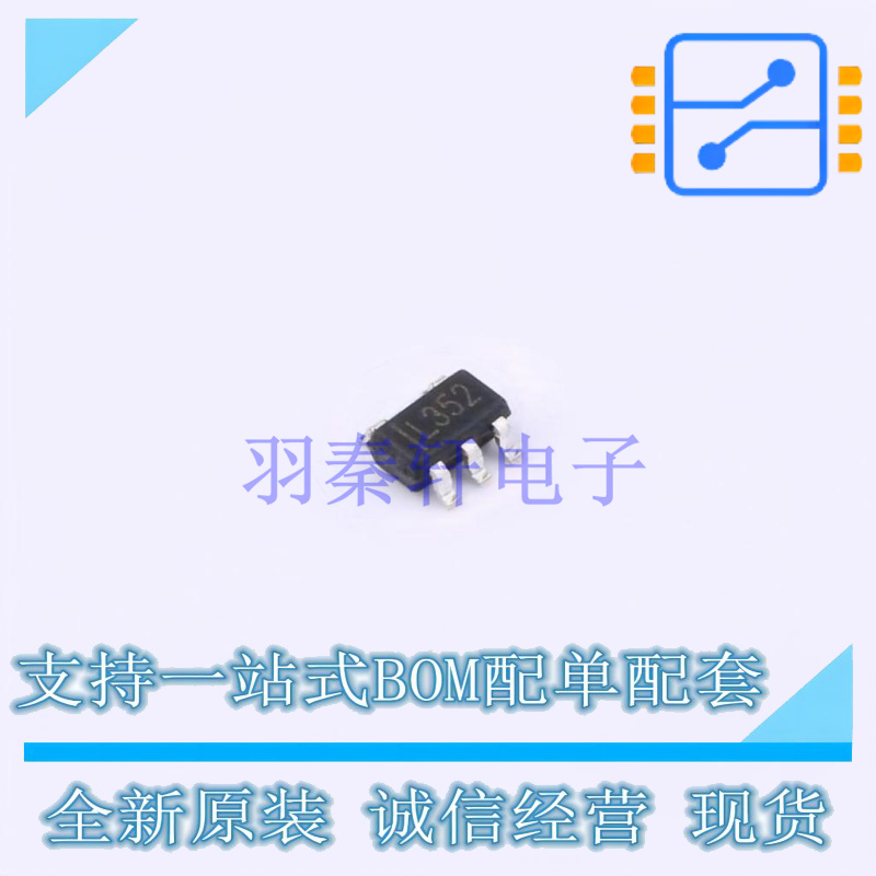 线性稳压器(LDO) TPSPX3819M5-L-3-3 SOT-23-5 TECH PUBLIC 全新