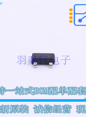 线性稳压器(LDO) HT7530S SOT-23 UMW 全新原装正品