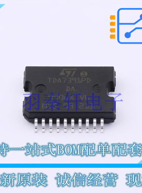 音频功率放大器 E-TDA7391PDTR Power-SO20 ST 全新原装进口