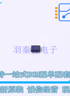 温度传感器 TMP112BIDRLT SOT-563 TI 全新原装正品