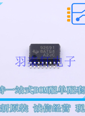 LED驱动 TPS92691PWPR HTSSOP-16-EP TI 全新原装进口