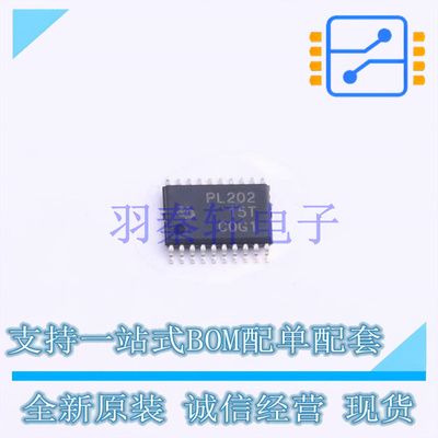 ADC/DAC-专用型 TPL9202PWPR HTSSOP-20 TI 全新原装进口