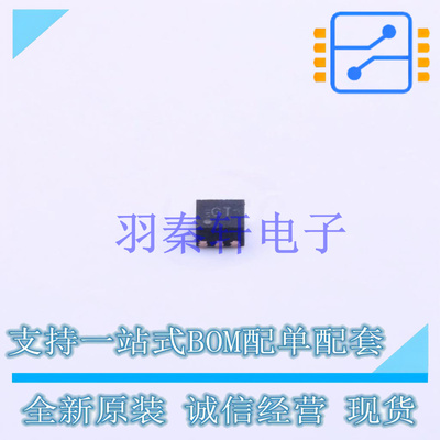 线性稳压器(LDO) TPS72718DSET DFN-6(1.5x1.5) TI 全新原装进口