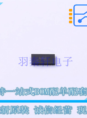 转换器/电平移位器 NLSV8T244MUTAG UQFN-20(2x4) ON 全新原装正