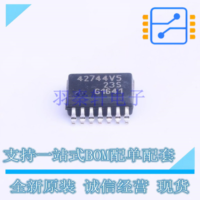 线性稳压器(LDO) TLE42744EV50 SSOP-14 全新原装正品