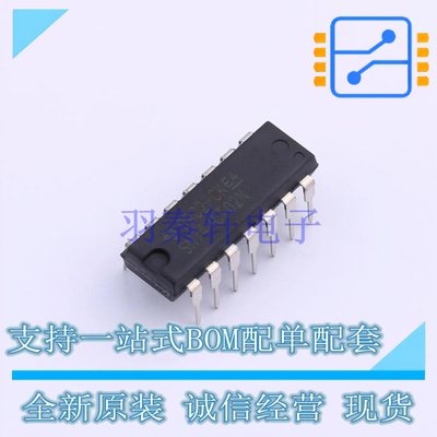 逻辑门 SN74HCT02N DIP-14 TI 全新原装正品