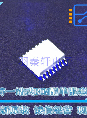 光耦-逻辑输出 FOD8332 SO-16 ON 全新原装正品