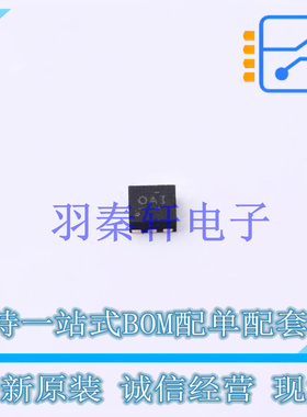 线性稳压器(LDO) TPS780300250DRVR DFN-6 TI 全新原装进口